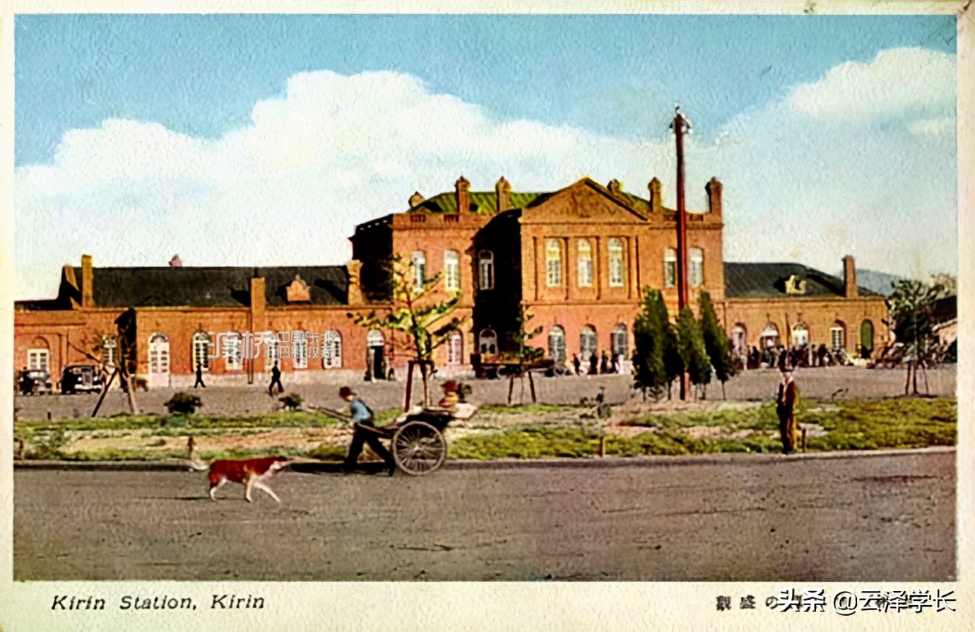 吉林市老火车站图,吉林市新火车站现状