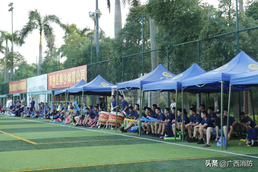 广西消防总队第二届火焰蓝杯,2022广西消防足球比赛