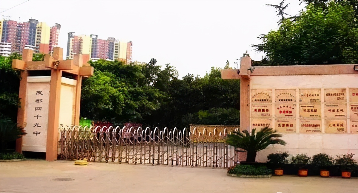 成都幼升小学前家长必看,成华小学小升初