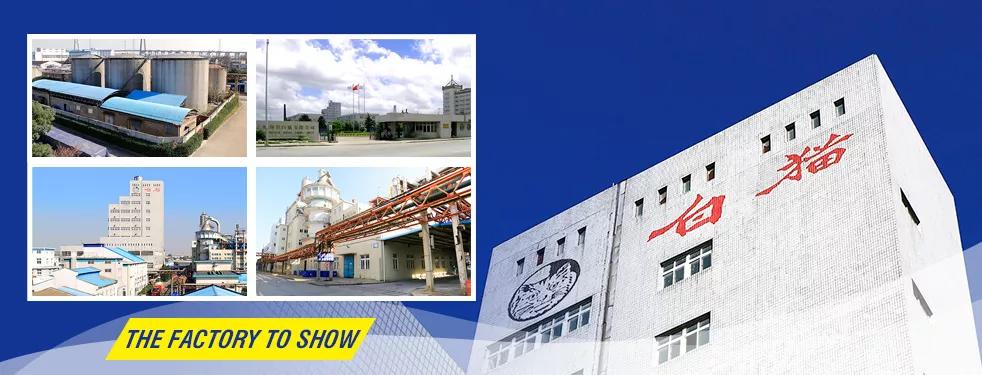 涓浗鍥借揣鍑烘捣涔嬭矾,鍥借揣鍑烘捣鎴愬姛