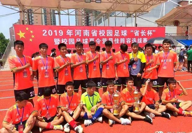 临颍三高喜报,2019临颍三高喜报