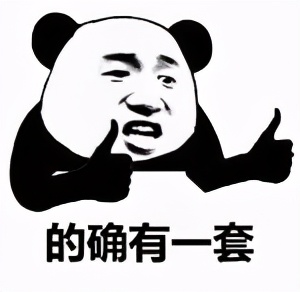 你不知道文具的神奇用法,那些关于文具的冷知识