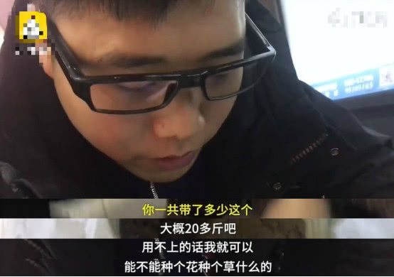 水土不服用家乡泥土泡水喝,水土不服为什么要喝家乡的泥土