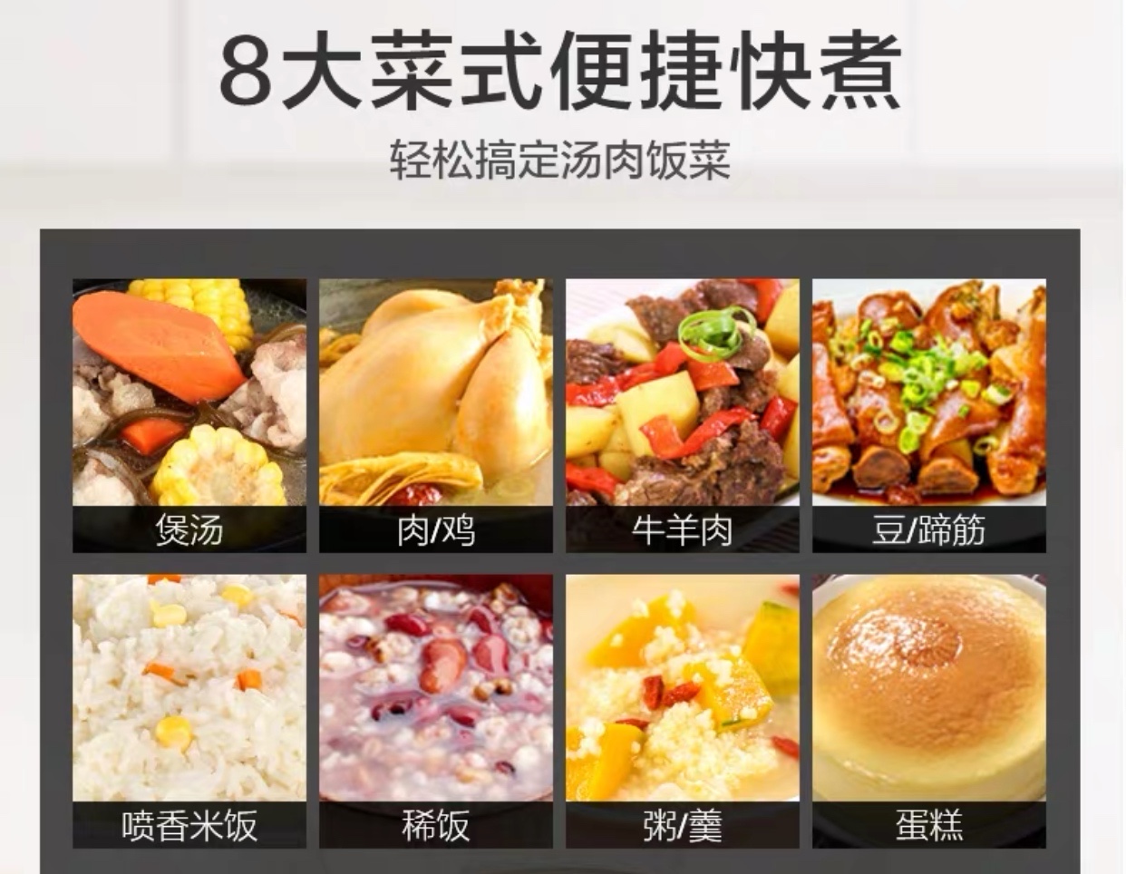 网红锅值不值得买,网红锅真的实用吗