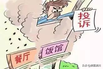 城管检查餐饮油烟净化器设备,城管查餐饮油烟依据