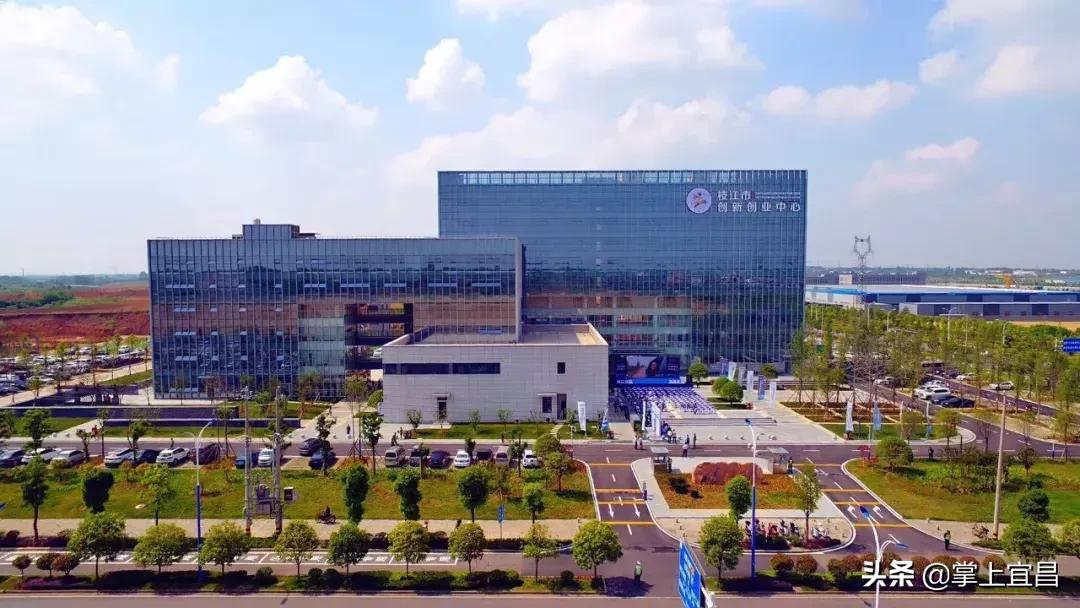 枝江市第十届田径运动会,枝江市比赛