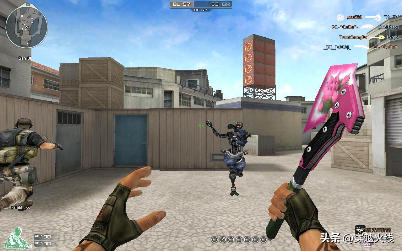 莲花手斧稀有,ak47莲花手斧