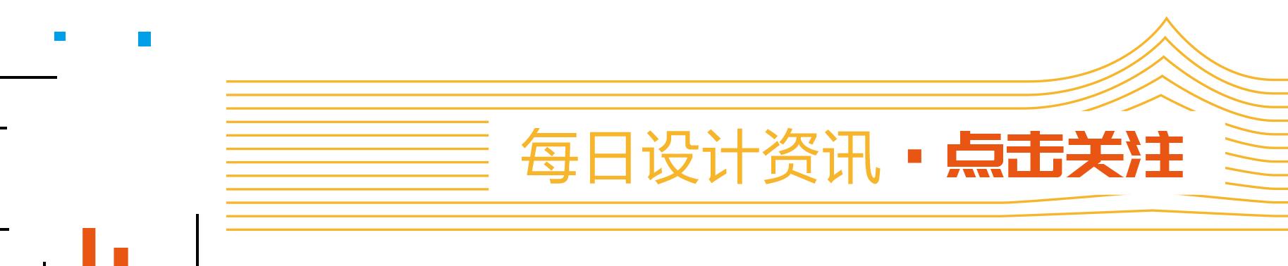 便利店内创意,便利店店内元素设计