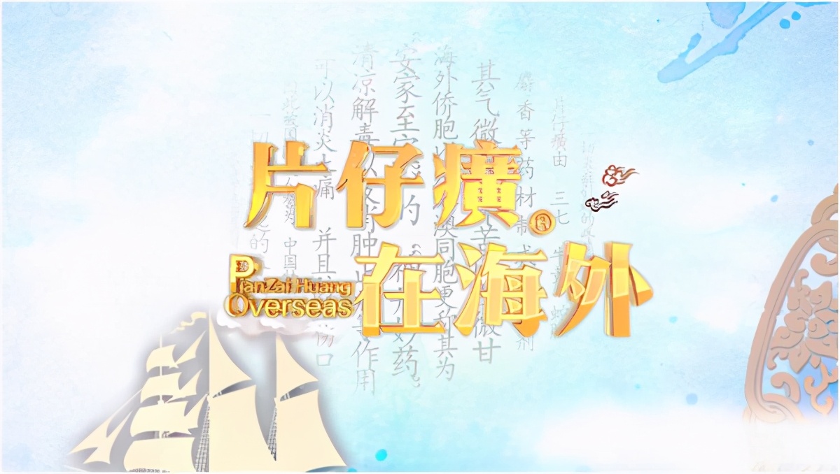 娲昏鍖栫榾鐨勪腑鎴愯嵂鍙互娣″寲鏂戠偣,娲昏鍖栫榾鍏婚鑽湁鍝簺