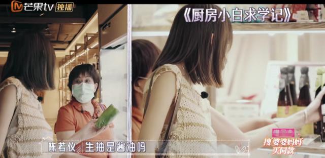 陈若仪为什么嫁林志颖,陈若仪多少岁嫁给林志颖