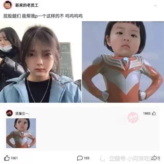 神回复怎么回复比较高情商,神回复温柔