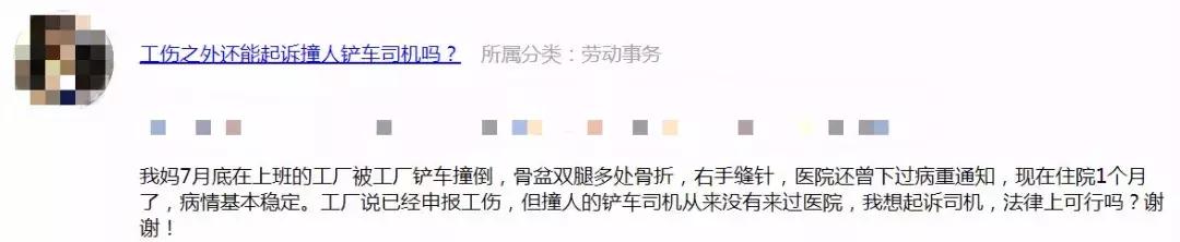 我妈被人撞伤了当事人不出面,我妈被撞住院对方不赔偿怎么办