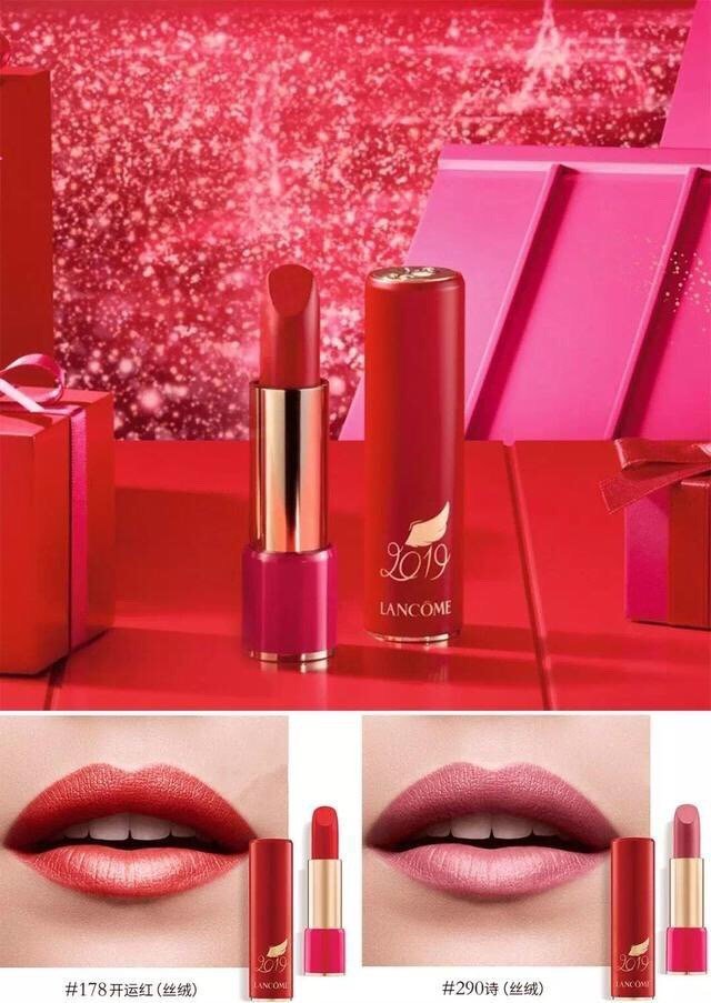 猪猪女孩彩妆教程 (新年限定彩妆集合)