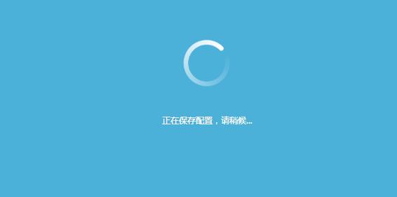 电脑tp-link路由器怎么设置,怎么设置tp-link路由器无线网络