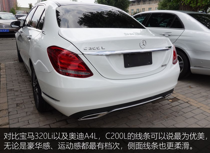 2022奔驰c200l落地多少,24万买奔驰