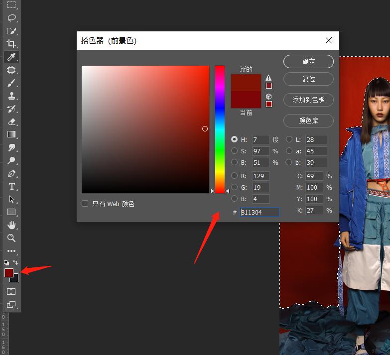 30分钟学会修图技巧,5分钟学会摄影技巧