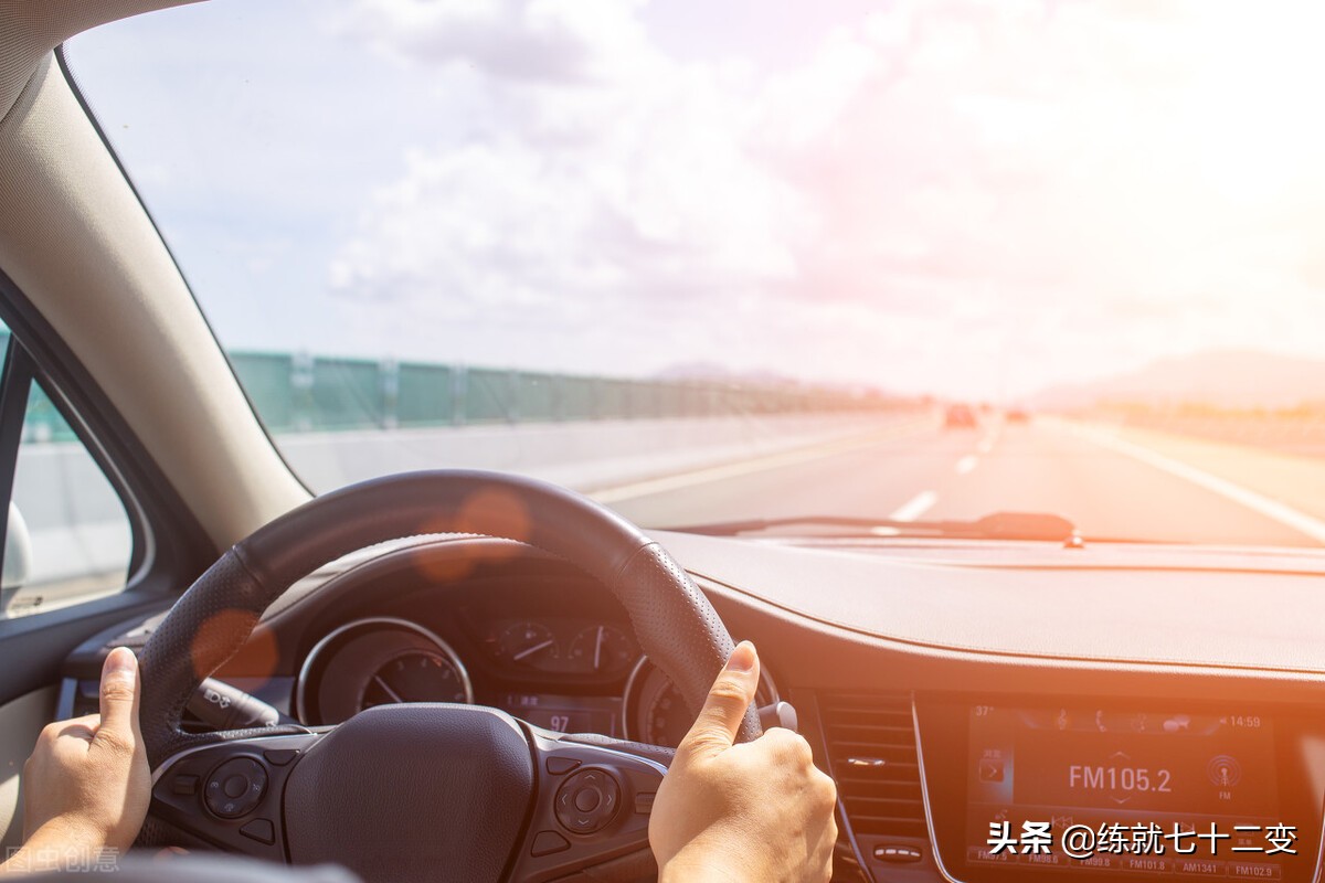 怎么做代驾司机兼职的,汉中代驾司机招聘兼职