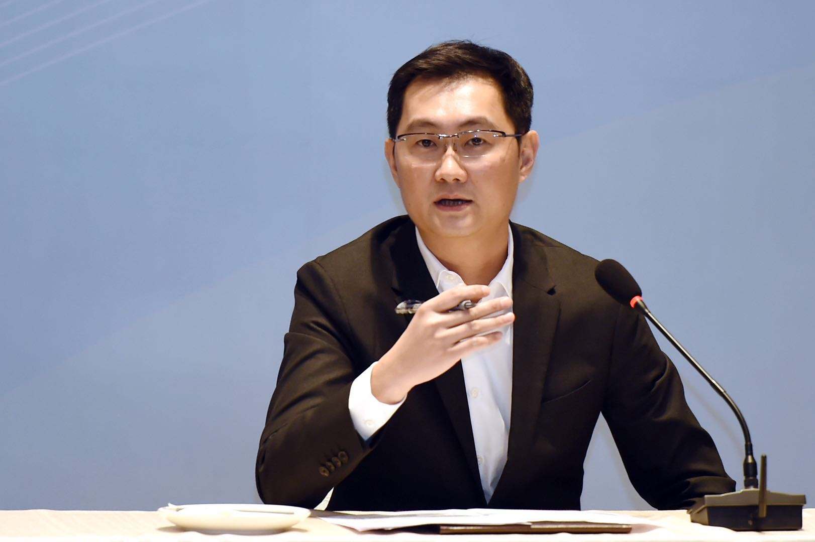 腾讯官方对微信的封号通知,腾讯微信封号整改最新动态