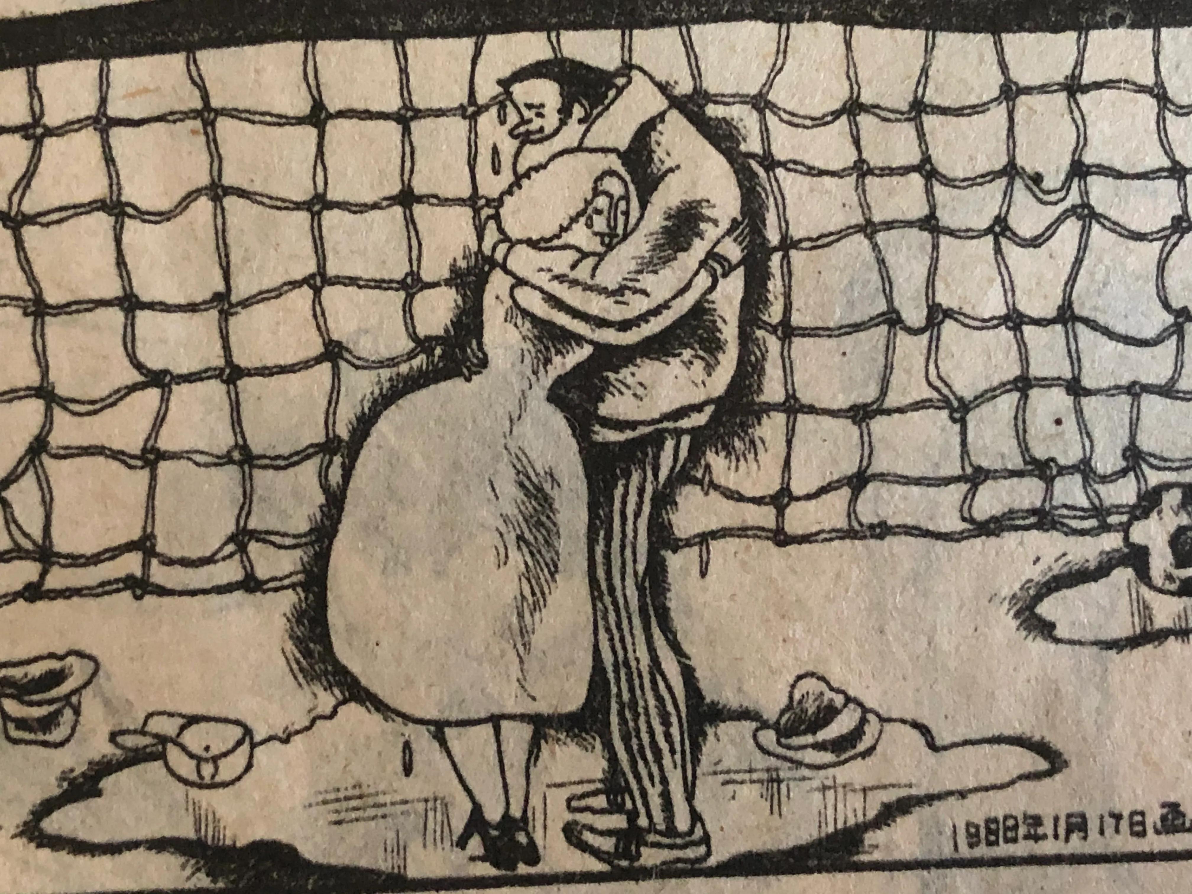 80年代故事大王连环画,名家彩版连环画