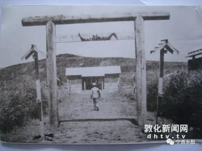 日寇侵华拍摄照片,吉林日军侵华遗址