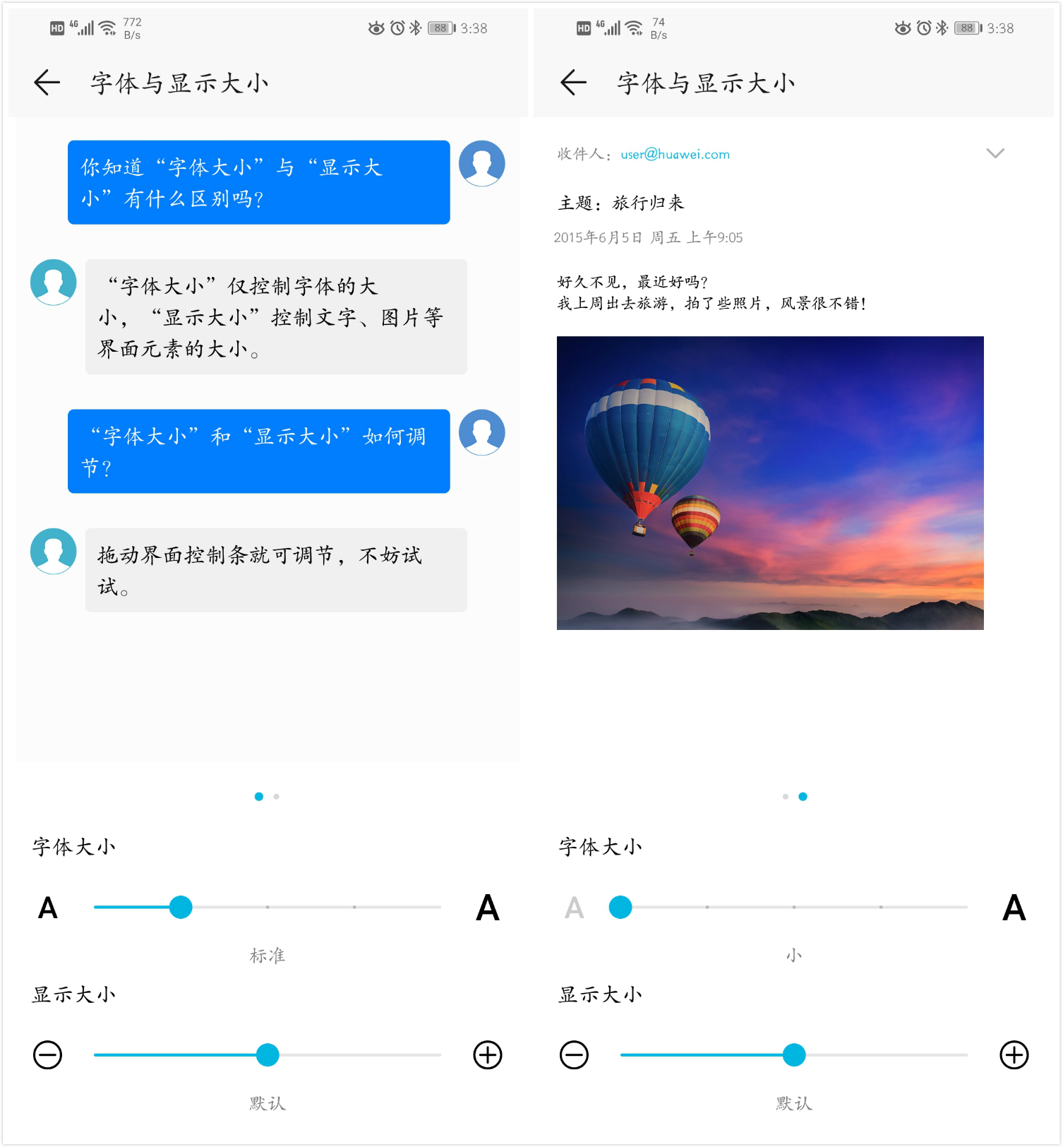 荣耀20infc怎么开,荣耀20i最稳定流畅的emui系统版本