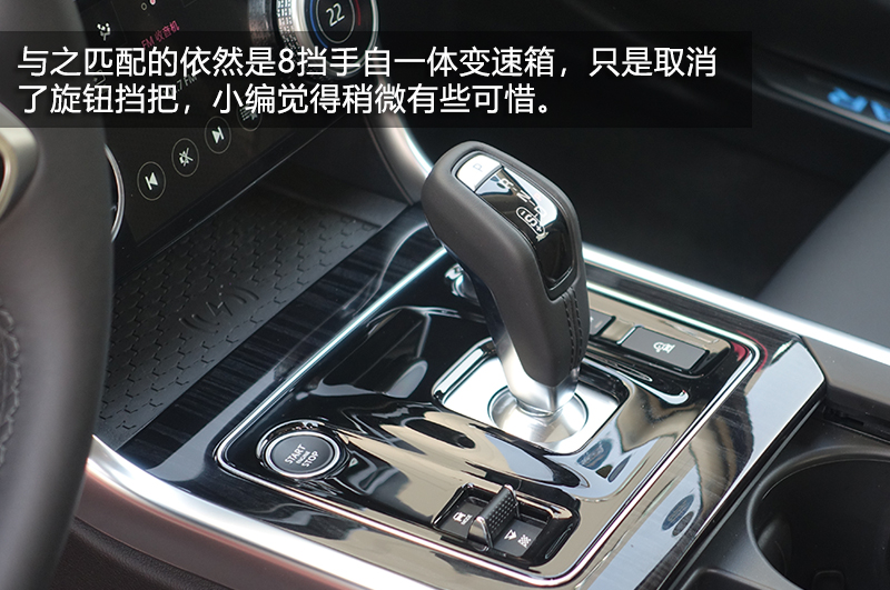 捷豹xel2024款曜黑运动版实拍,最新消息新款xel捷豹怎样