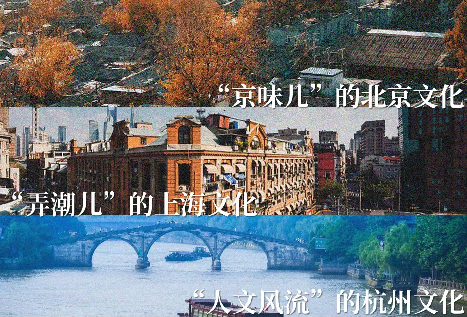 我们和东方卫视做了档综艺:种草Z世代,国货潮起来|金物奖