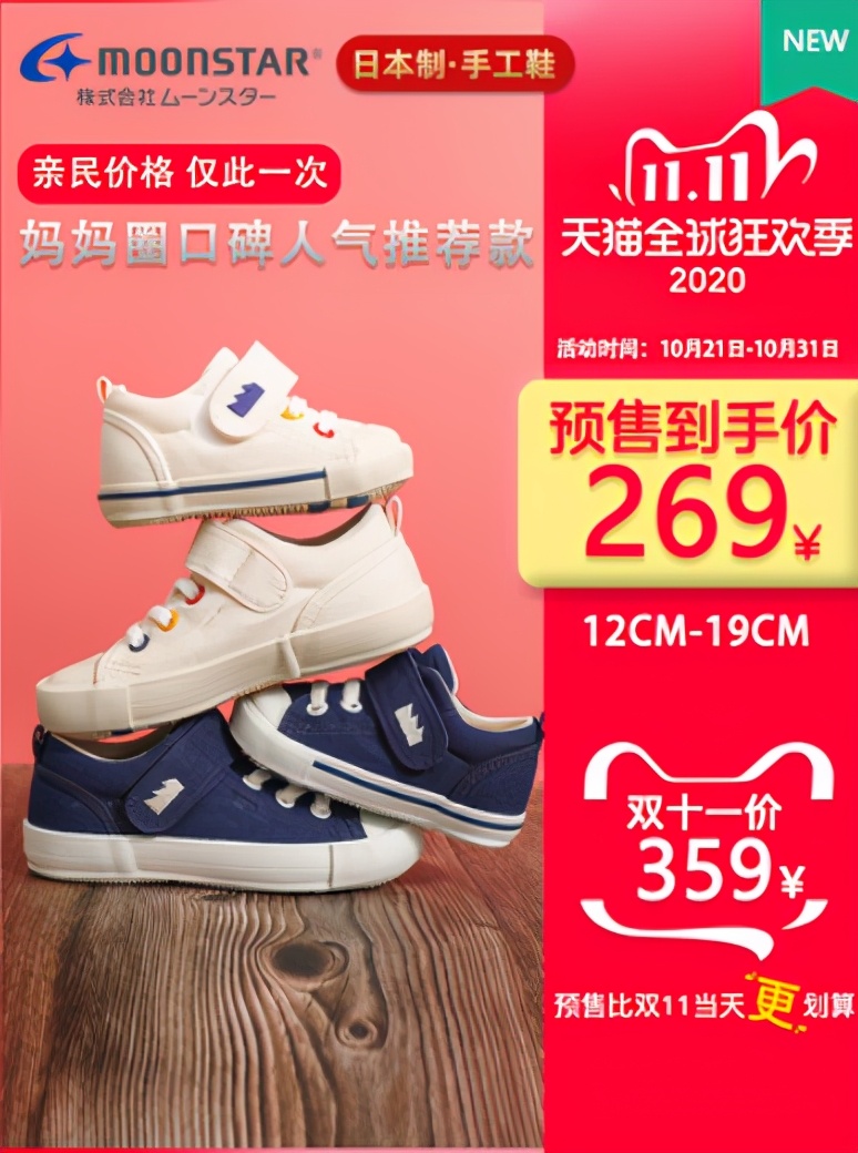 晒双十一购物清单,双十一购物车清单搞笑图