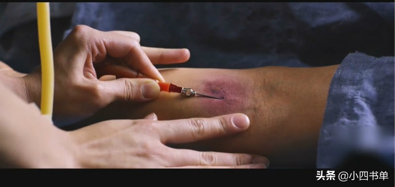 余华《许三观*血卖**记》：有些人仅仅是为了活着，就已经拼尽全力