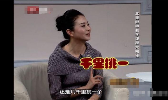 “中专生”比“大学生”牛，是什么体验？这类中专生让你高攀不起