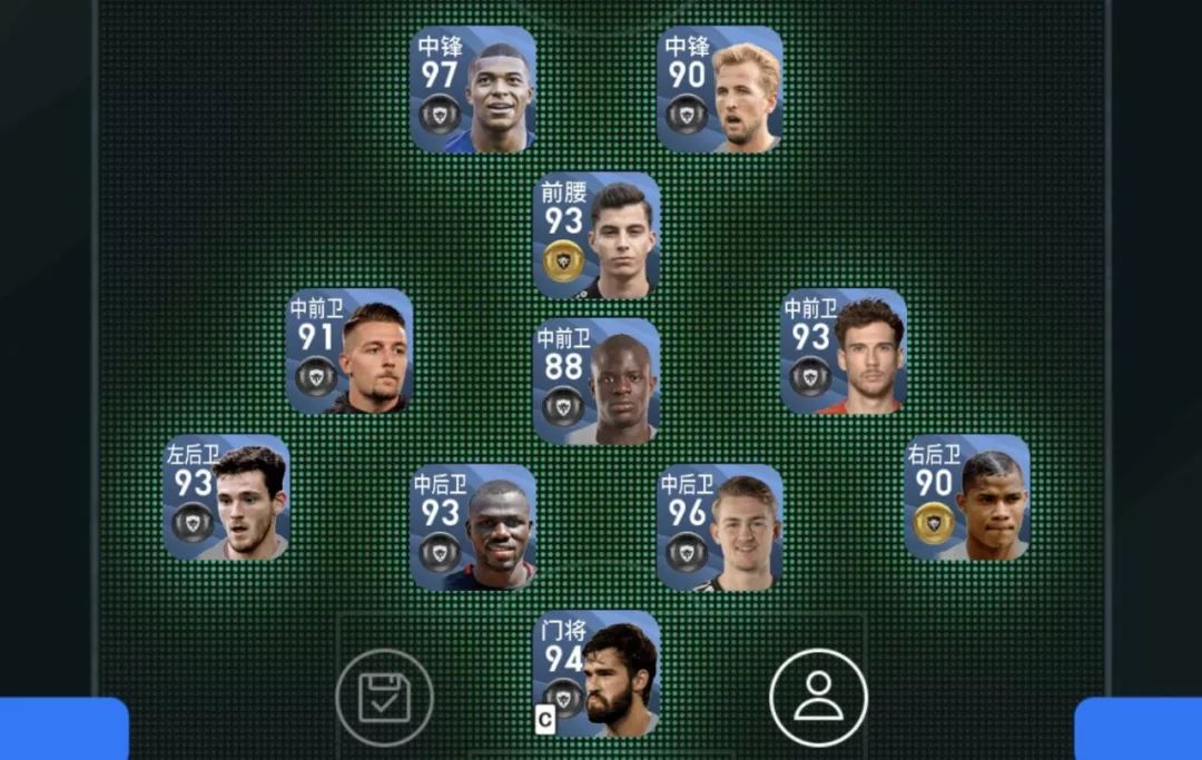 实况足球2017攻略秘籍,实况足球2013大师联赛秘籍