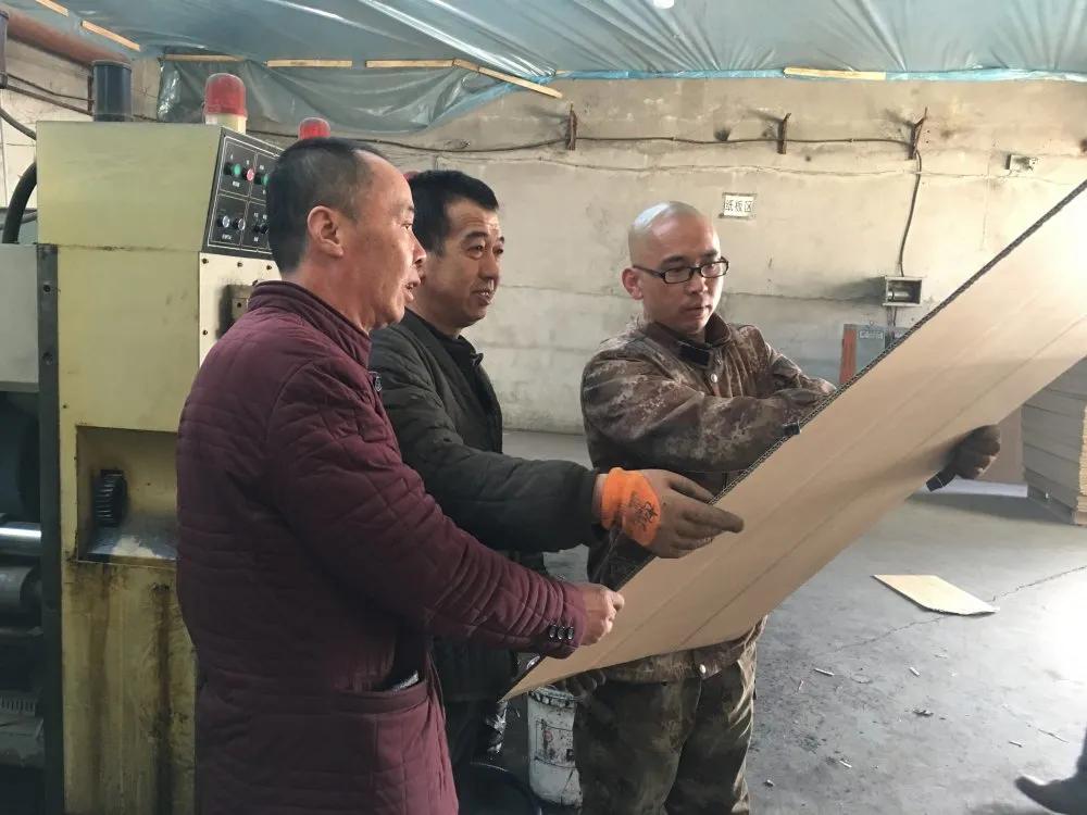 奋进“十四五”夺取开门红丨本溪绿野纸箱：“纸”争朝夕誉冠满“箱”