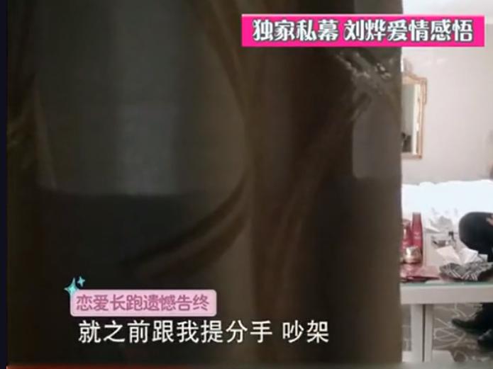 谢娜和张杰之间的趣事,谢娜和张杰的爱情故事如何展开的