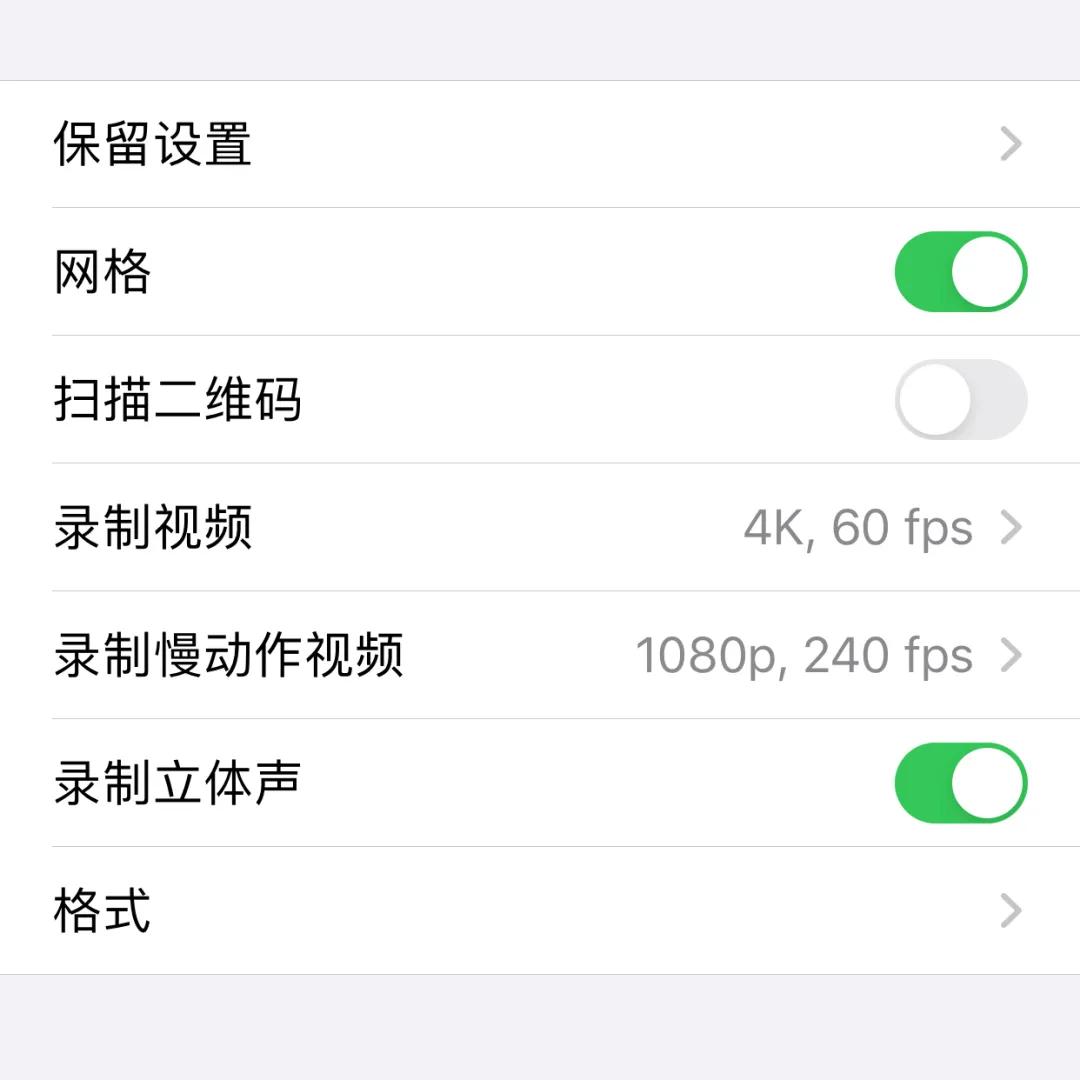 iPhone相机操作技巧,iphone相机操作指南3.0