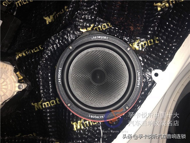 斯柯达山水音响改装,斯柯达野帝改装隔音棉