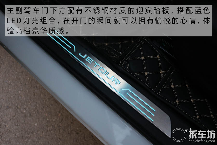 捷途x95plus2021款七座车视频,捷途x90plus与捷途x95