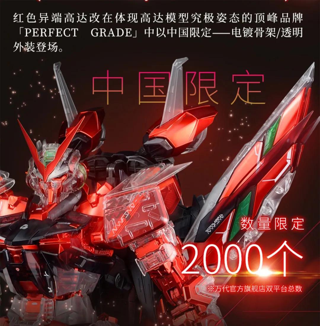 疯狂的割韭菜,割韭菜的价格