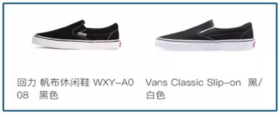 国货之光山寨,国货之光从山寨机开始震惊全球