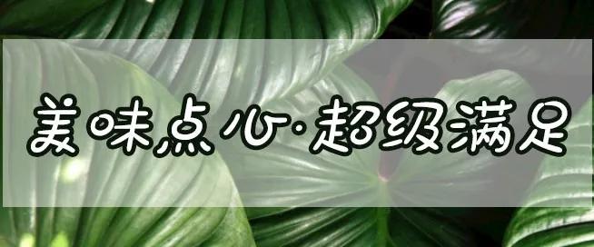 重庆正宗的美蛙鱼头火锅底,确认过眼神这就是你最爱的美食