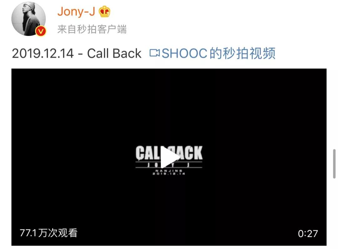 看了jojo后会发生什么变化,看jonyj视频的反应