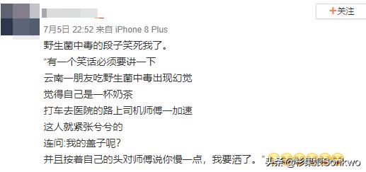 3a大作发售价 (值得购买的暴力3a大作)