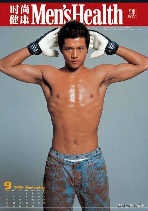 出轨大胸妹解锁娶老婆帽子戏法中国男足的队员到底有多渣？