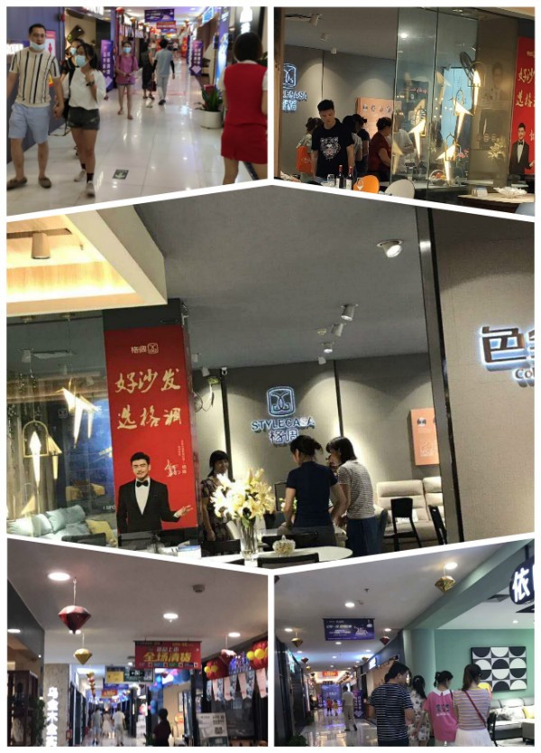 精彩！红树湾家具番禺大道店低至网价、全场清货圆满收官
