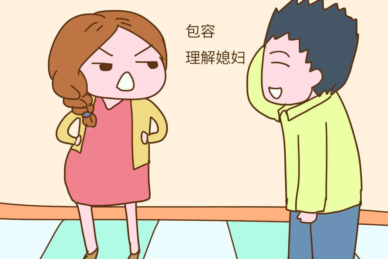 怀胎十月的辛苦只有女人能够体会,女人整个孕期有多辛苦