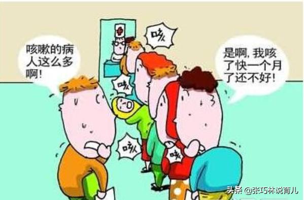 小孩天冷就咳嗽吃什么药,天冷宝宝咳嗽小妙招