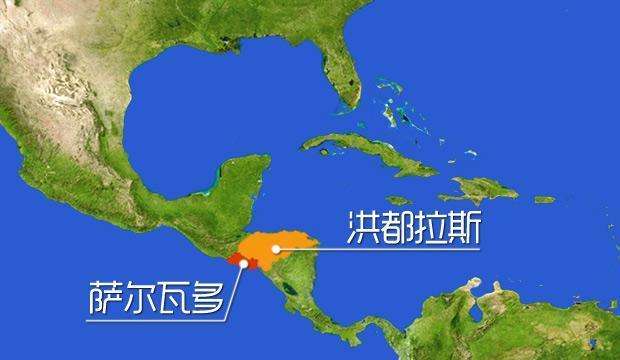 萨尔瓦多与洪都拉斯战争,足球美国vs巴拿马结局