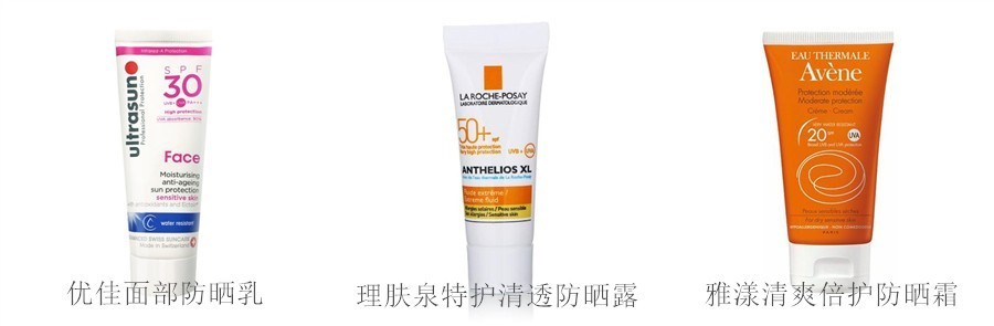 让你白到发光的美白秘籍请收好,关于美白的常识和技巧