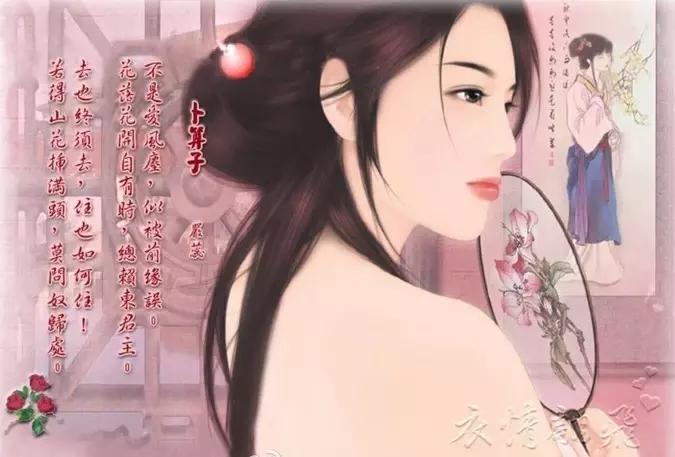 搅动中国历史的28位奇女子,中国史上十大奇女子