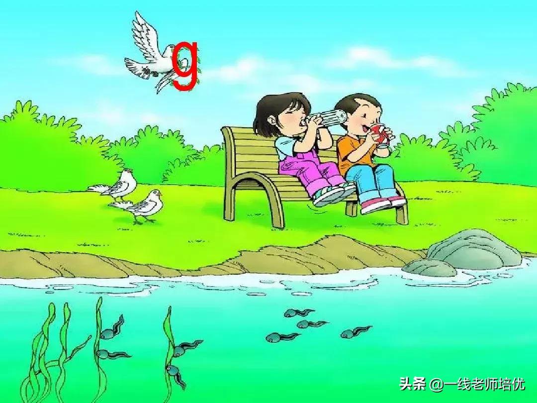 一年级汉语拼音字母表视频教程,汉语拼音字母表正确读法一年级上