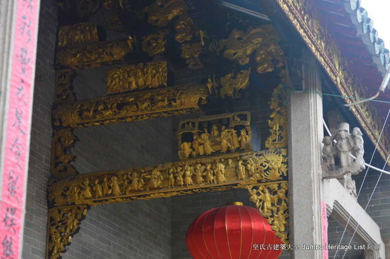 第184回：会安保存文化火种，会馆保持建筑风貌